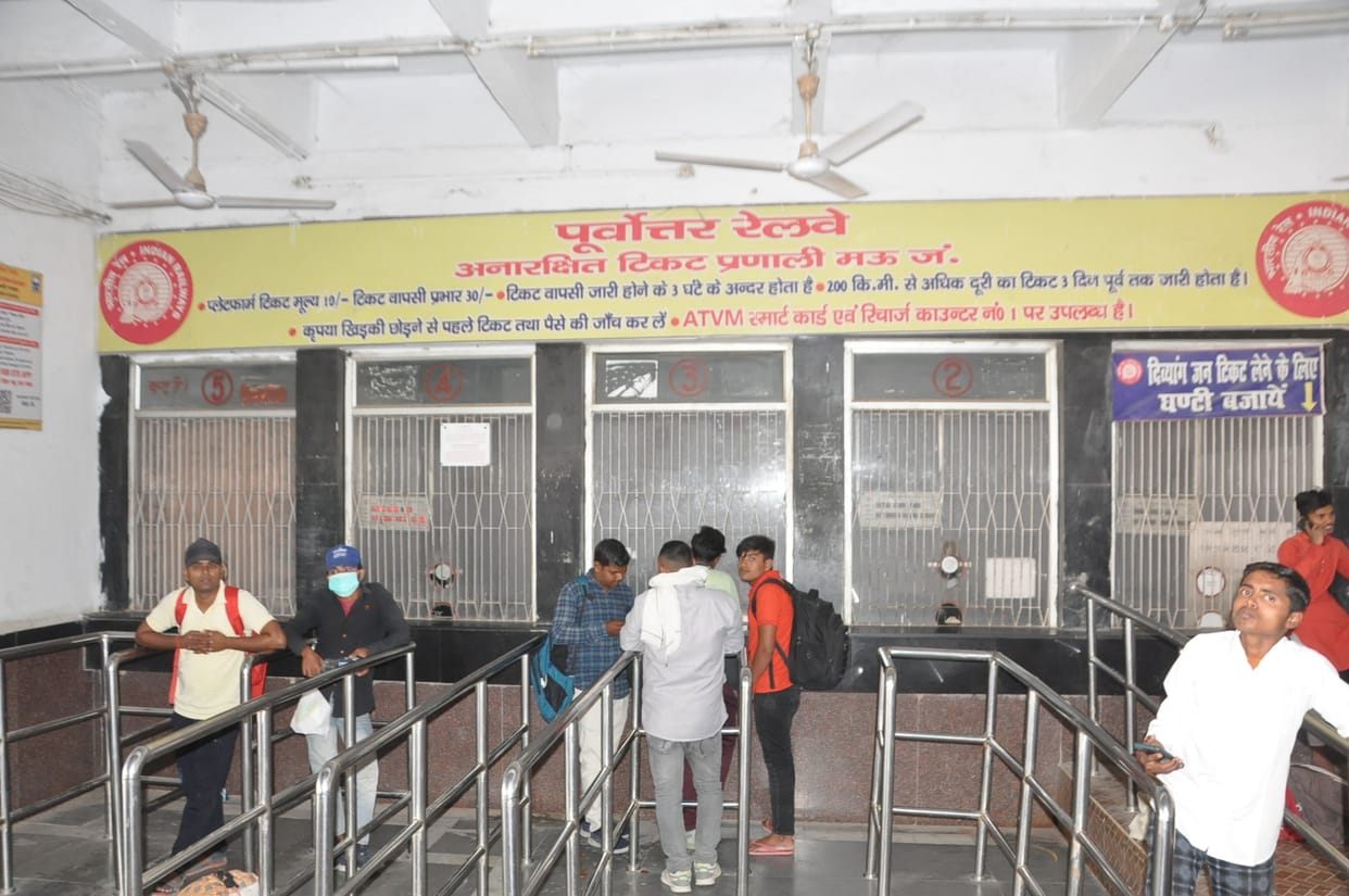 Not only from the station, now the railway tickets will also be available from the open centers in the market