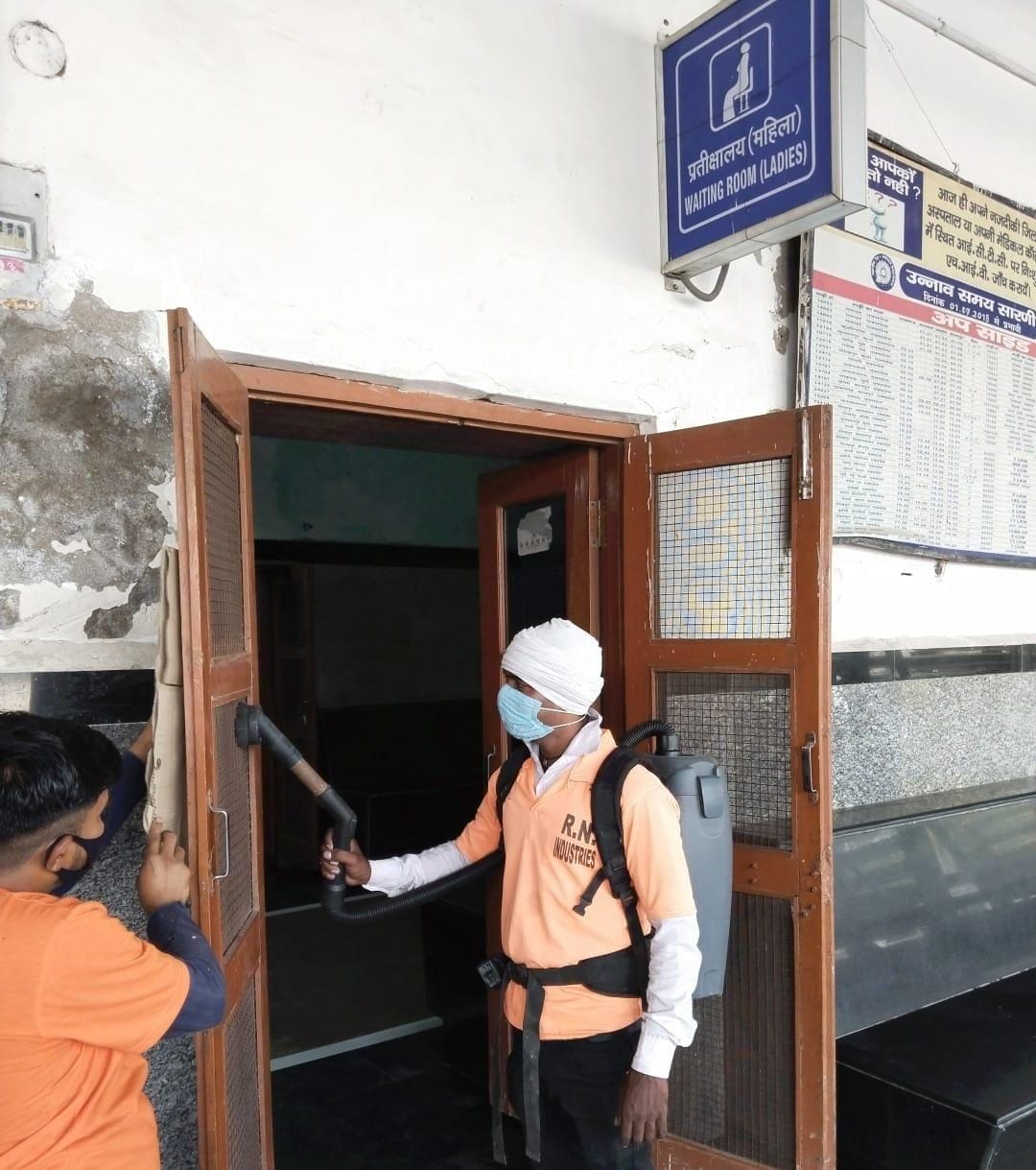 Preparation to increase rank through cleanliness and convenience