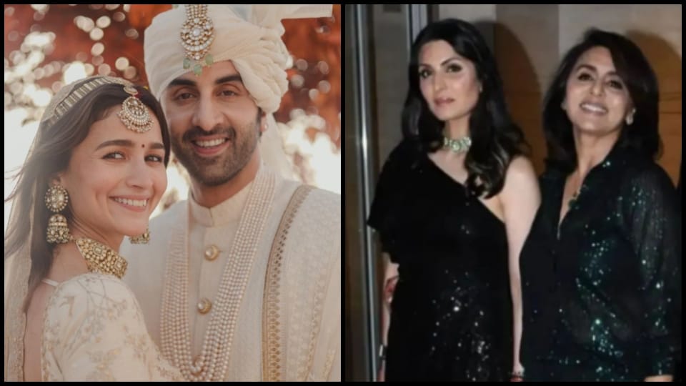 Alia Bhatt Ranbir Kapoor Reception neetu kapoor riddhima kareena and karan johar join party
