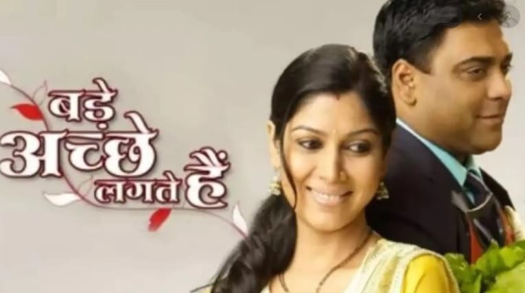 Kahaani Ghar Ghar Kii television star Sakshi Tanwar returns in Bade Achhe Lagte Hain 2 Dangal Mai Mohalla Assi