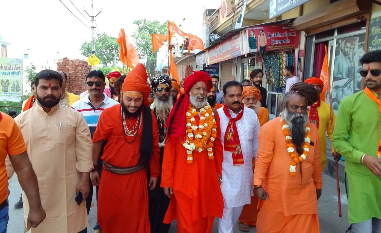 Ramayana procession came out with Bholenath-Parvati dance