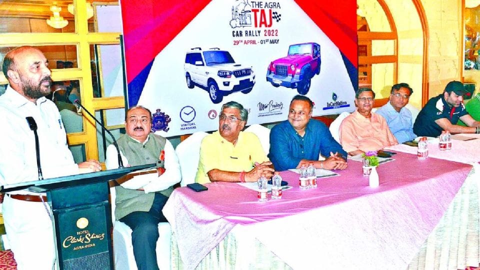 Taj Car Rally winner will get a reward of two lakh rupees in Agra
