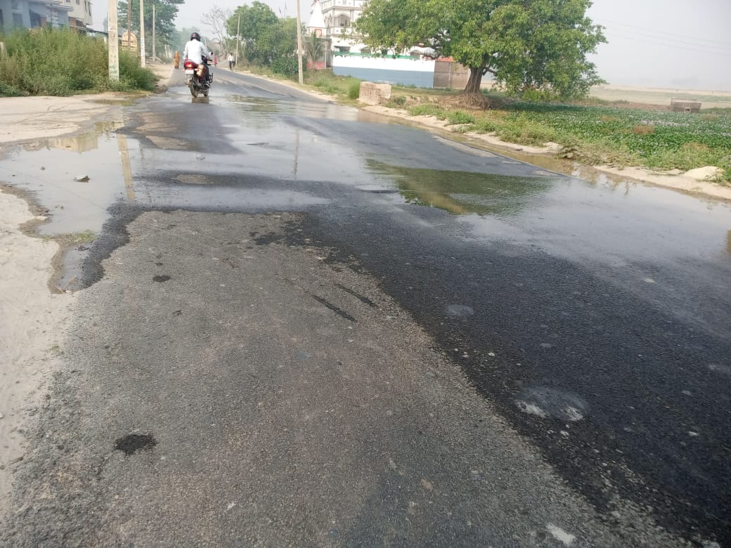 After three months, the main pipe burst again on the water supply