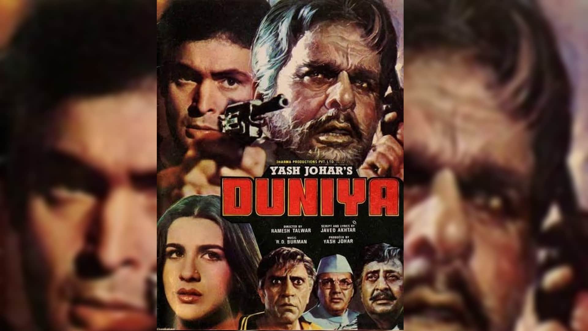 KGF chapter 2 Duniya Deewar Hum Hain Bemisaal  Watch these five movies on gold smuggling