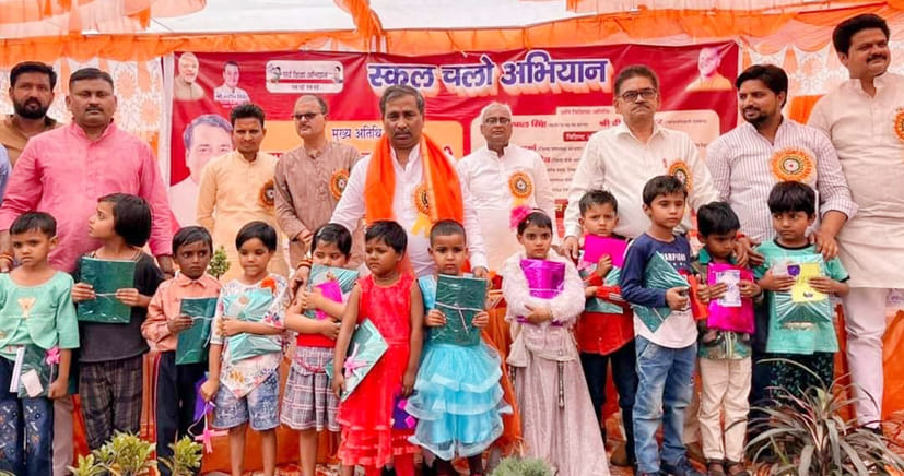 Enrollment fair organized in upper primary school Dugchadi