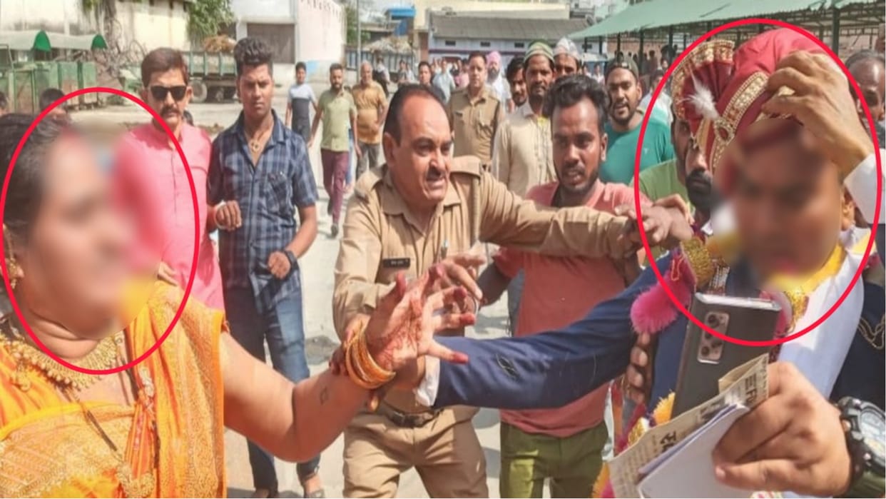 Second Wife beating groom he doing third marriage in Udham Singh Nagar