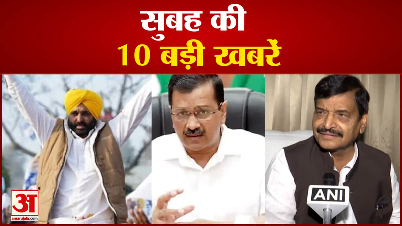 यूपी न्यूज