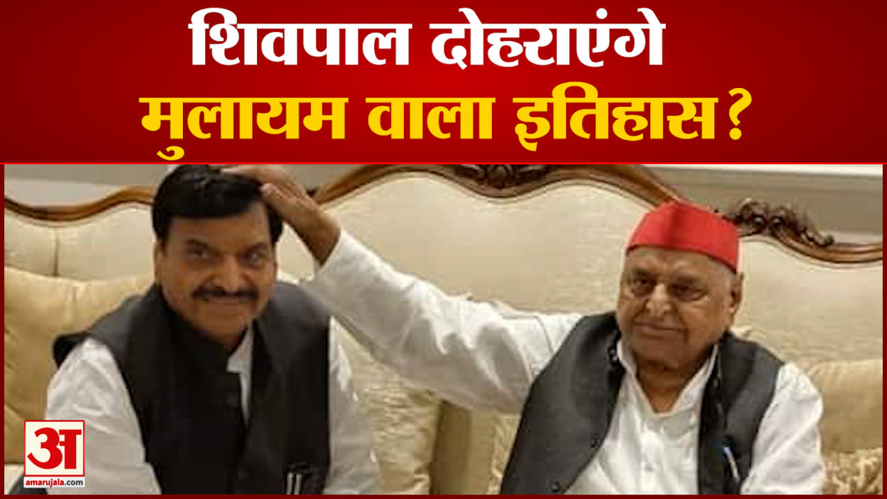 यूपी न्यूज