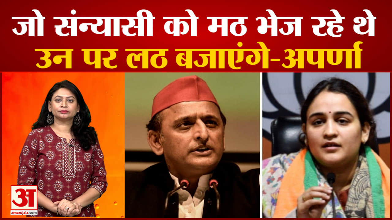 यूपी न्यूज