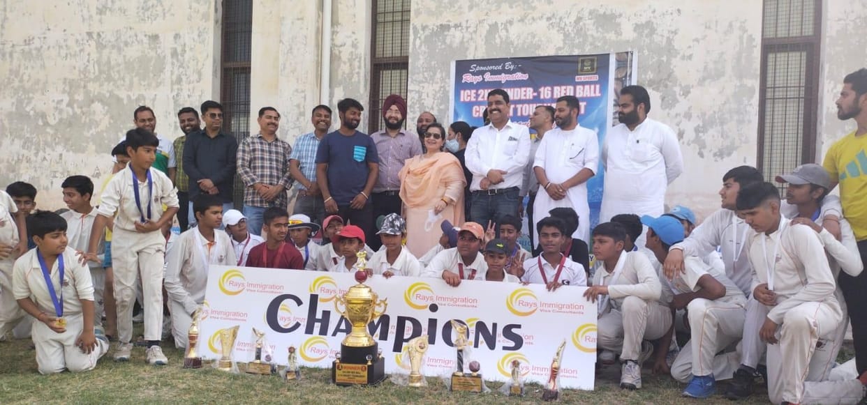 Awarded by giving trophy to the winning team in the competition