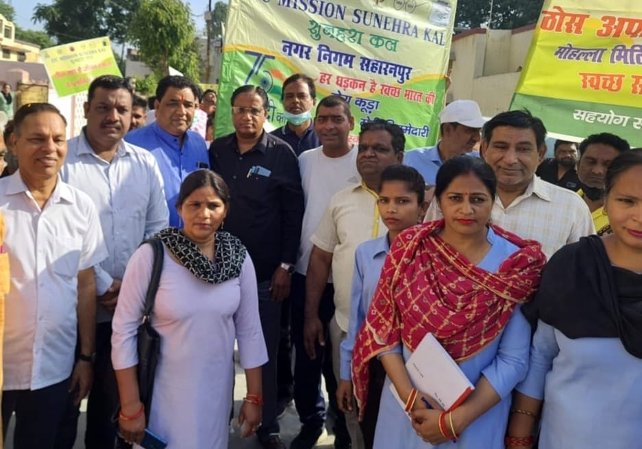 Keeping the city clean is the responsibility of every citizen: Mayor