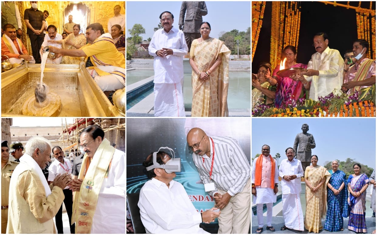 Vice President Venkaiah Naidu visit Varanasi kashi vishwanath dham  Mann ki Baat written in  visitor diary
