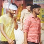 संघर्ष में घायल हुए युवक।