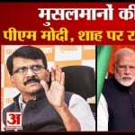 संजय राउत