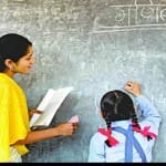 Teacher