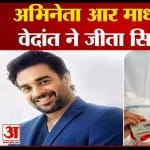 वेदांत माधवन
