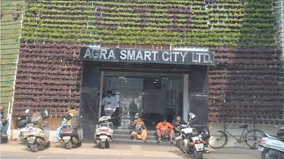 National Smart City Award main reason behind Agra getting third position Indore again on top