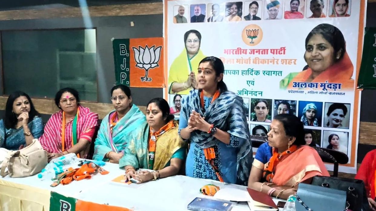 BJP Mahila Morcha President Alka Mundra targeted Gehlot government on the increasing rape in Rajasthan