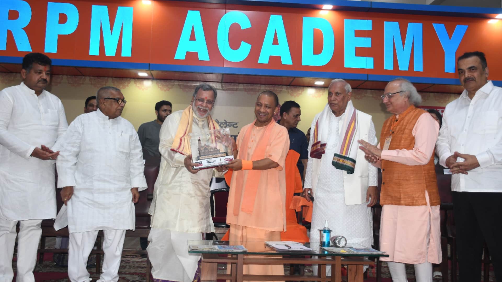 CM yogi launch of Amar Ujala Gallant Astrology-Ayurveda Mahasamagam