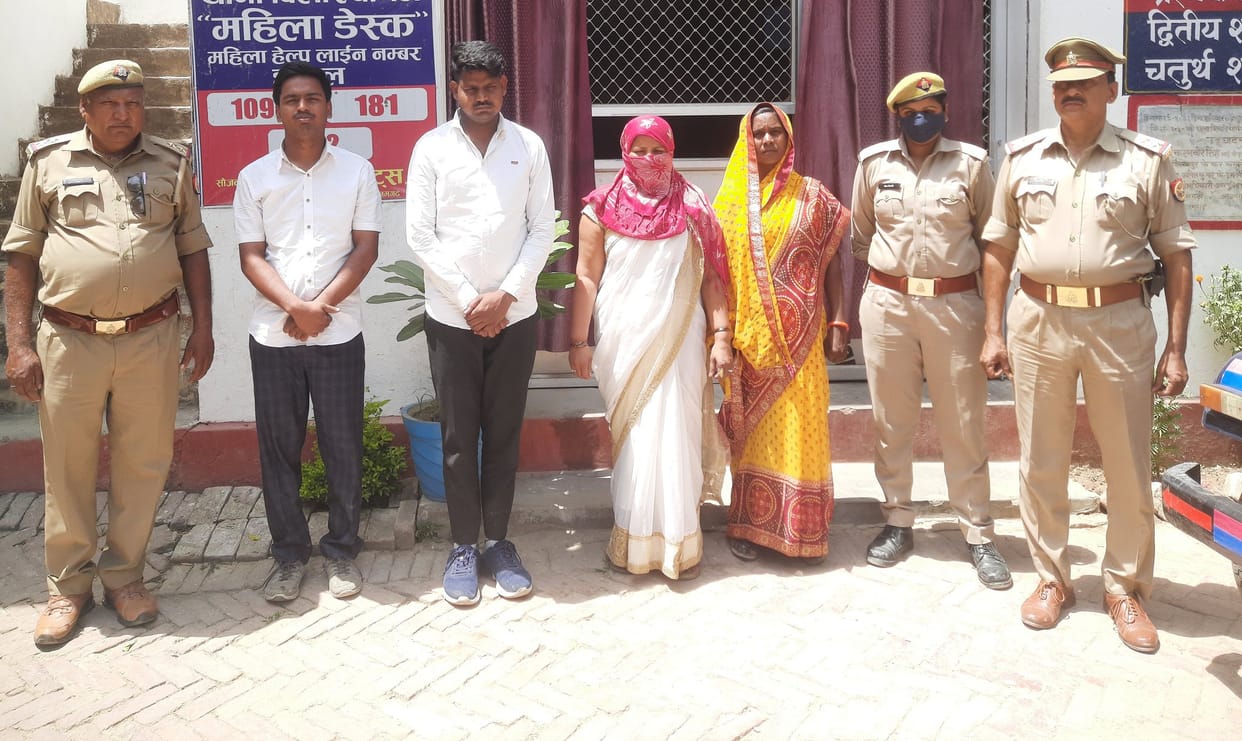 Four accused who converted to religion arrested by azamgarh  police they are trying to escape