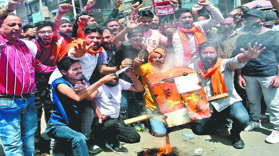 Bajrang Dal workers protest in Jammu