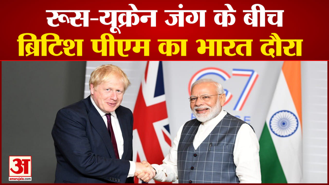 बोरिस जॉनसन
