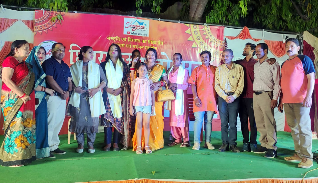 cultural,kannauj,kannauj news
