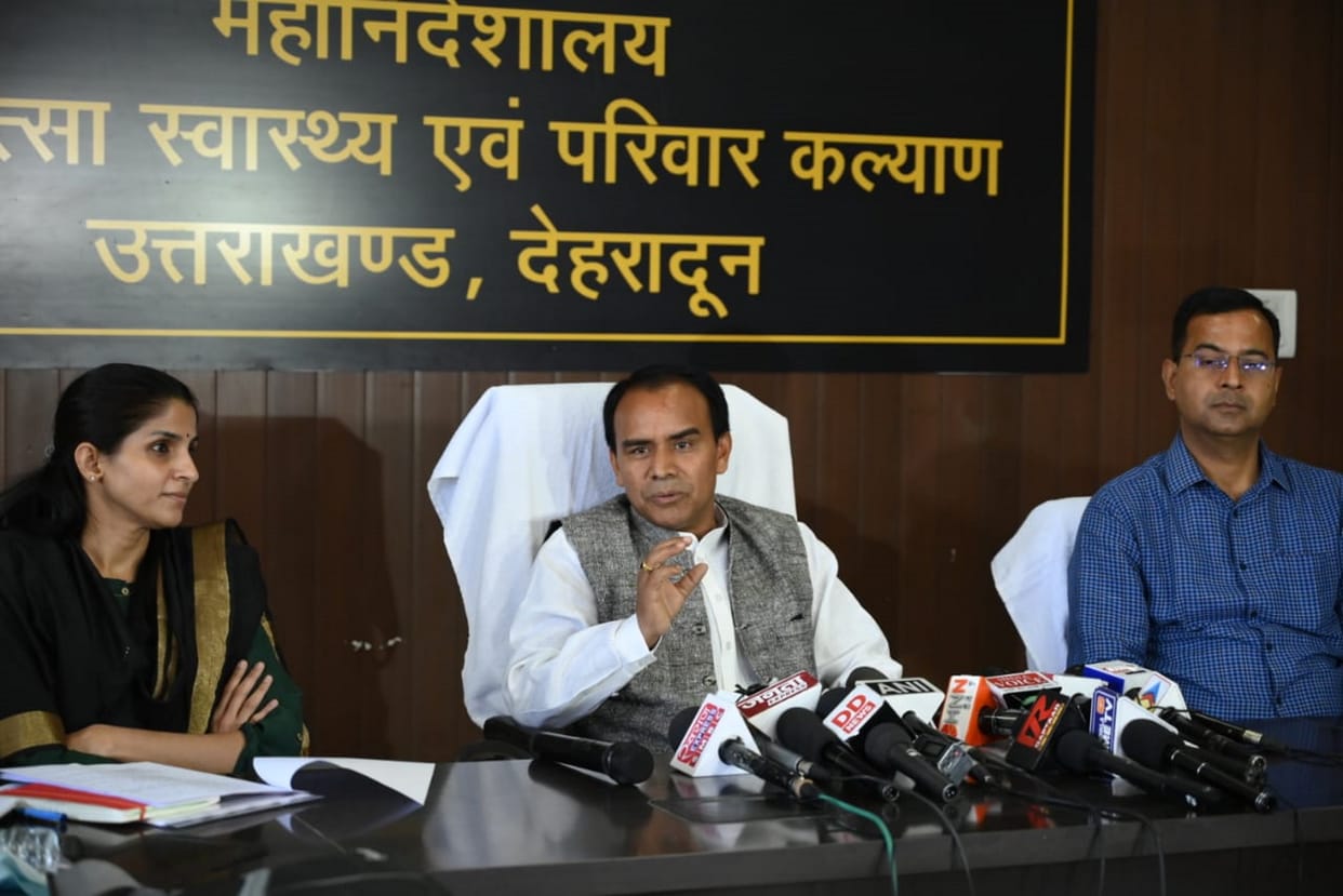 MBBS students will also study in Hindi along with English, Yoga classes and gyms will be set up