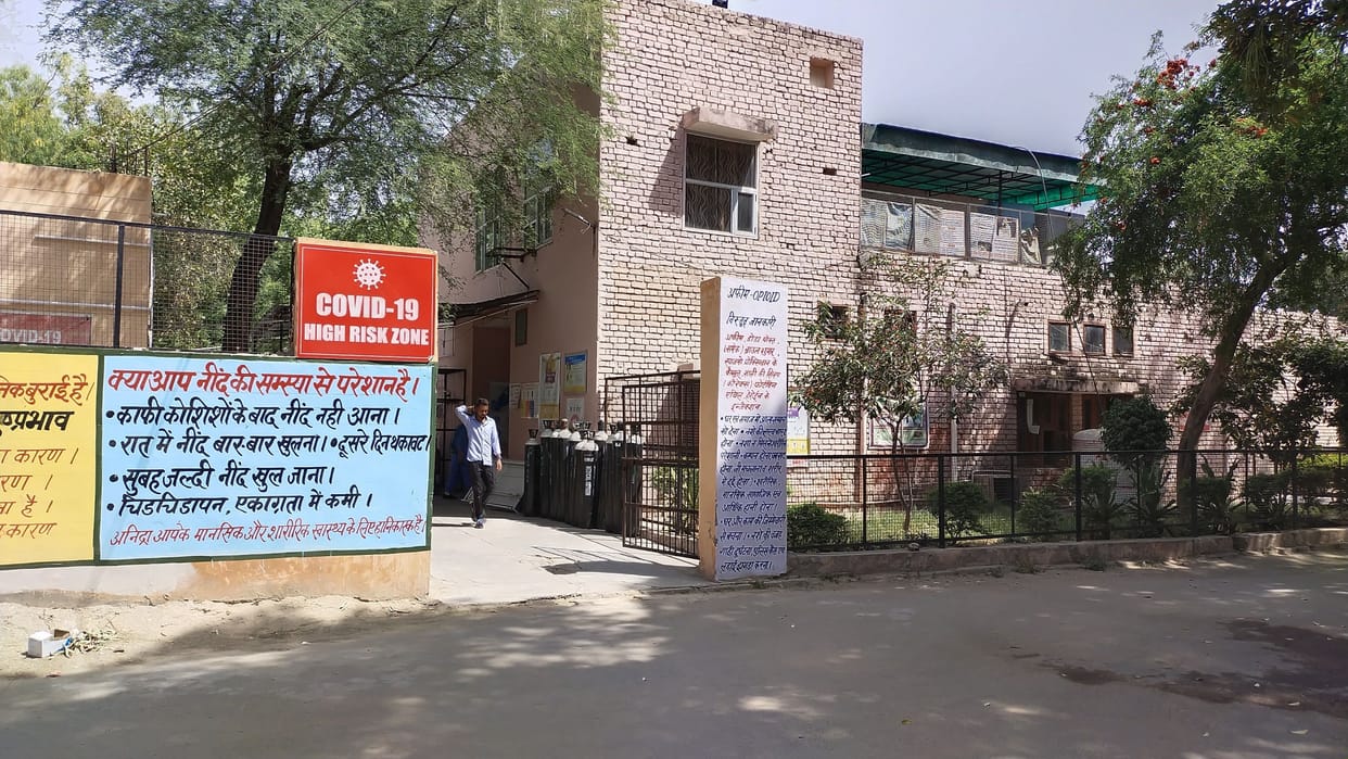 Police will take out the youth of four more villages from the swamp of intoxication
