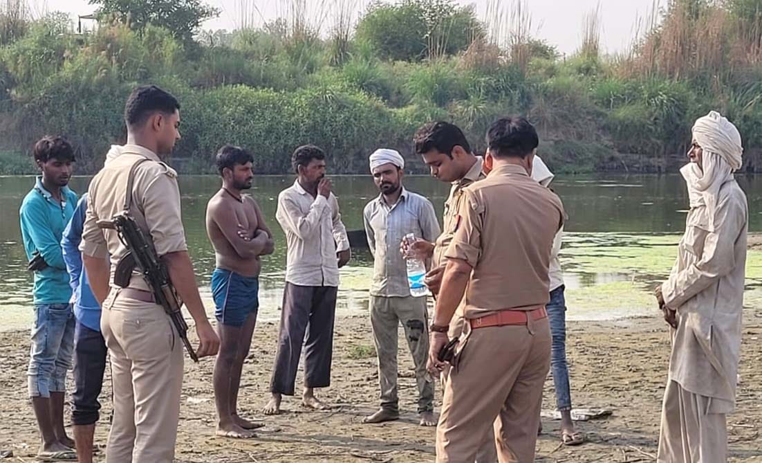 Youth drowned while taking bath in Yamuna