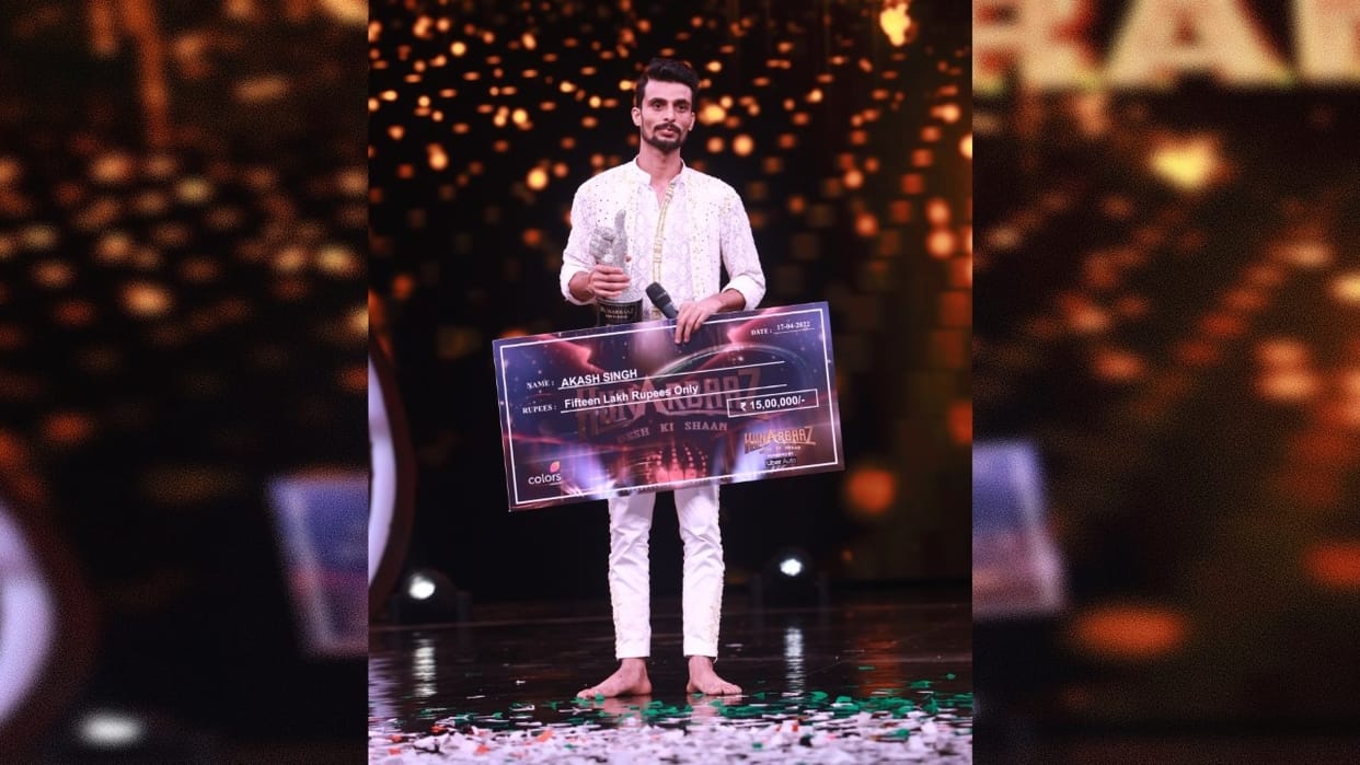 Hunarbaaz Desh Ki Shaan winner Akash Singh gets rs 15 lacs cash Bhagalpur bihar Bhojpuri cinema ravi kishan