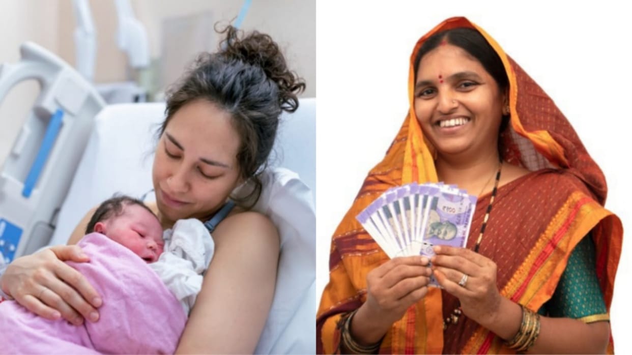 Janani Suraksha Yojana What is Janani Suraksha Yojana know all details about this scheme in Hindi