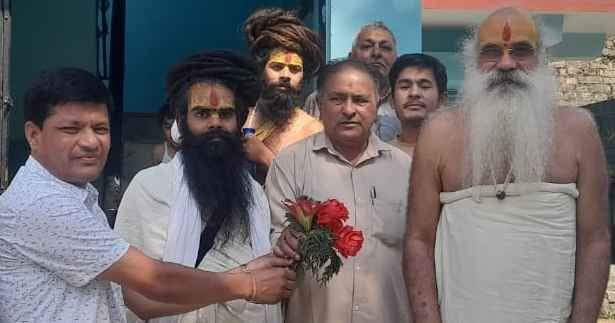 PM Modi's Guru Reached At Bageshwar