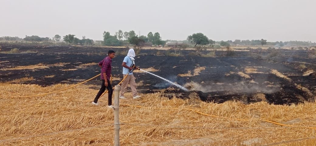 criop caught fire