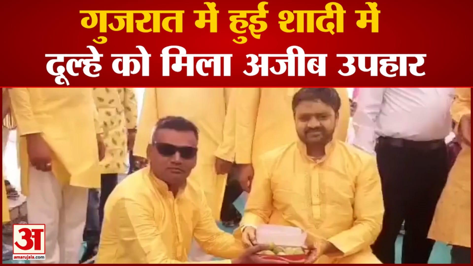 नींबू