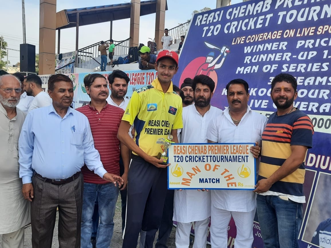 Cricket competetion