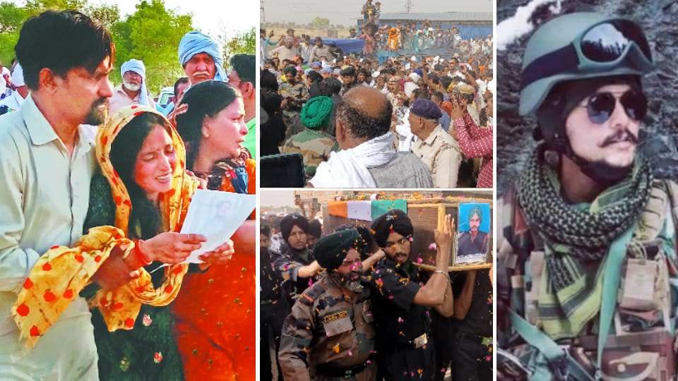 Martyr Nishan Singh cremated with state honors in Sirsa of Haryana