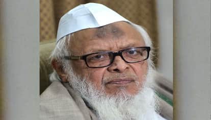 जमीयत उलमा-ए-हिंद अध्यक्ष मौलाना अरशद मदनी