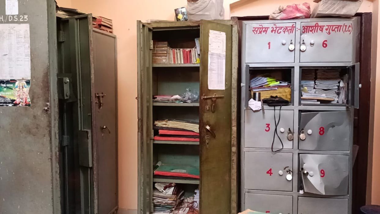 Scrutinized the files by breaking the locks of five offices in the Municipal Corporation