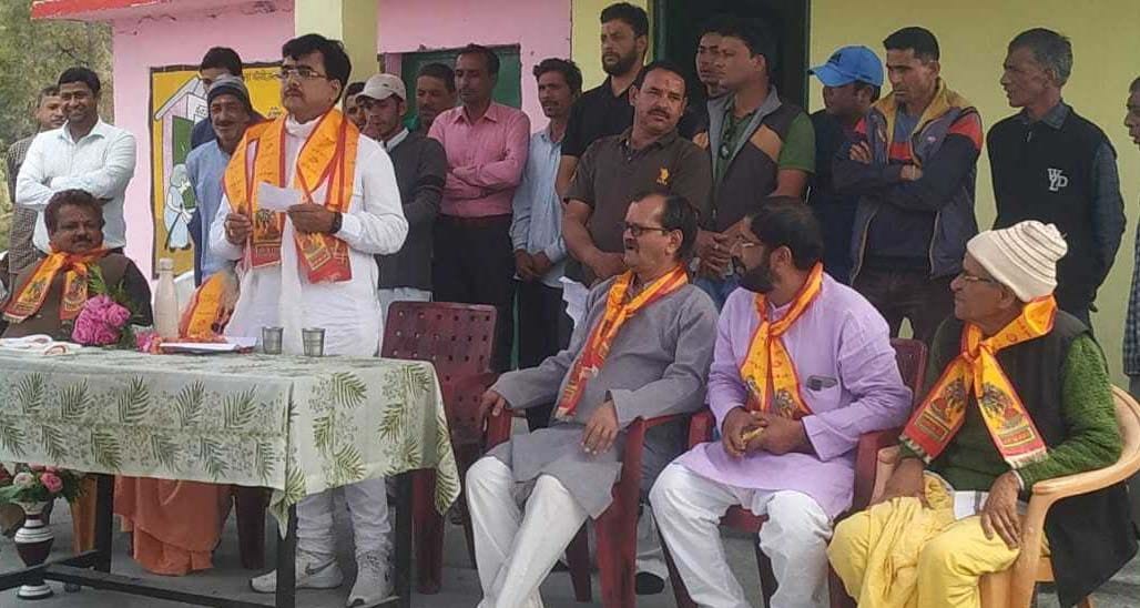 Hanuman Jayanti in Simalta