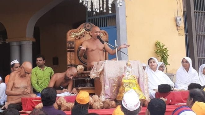 Now the discussion will be known from Sagar Chowk, Nannumal Square