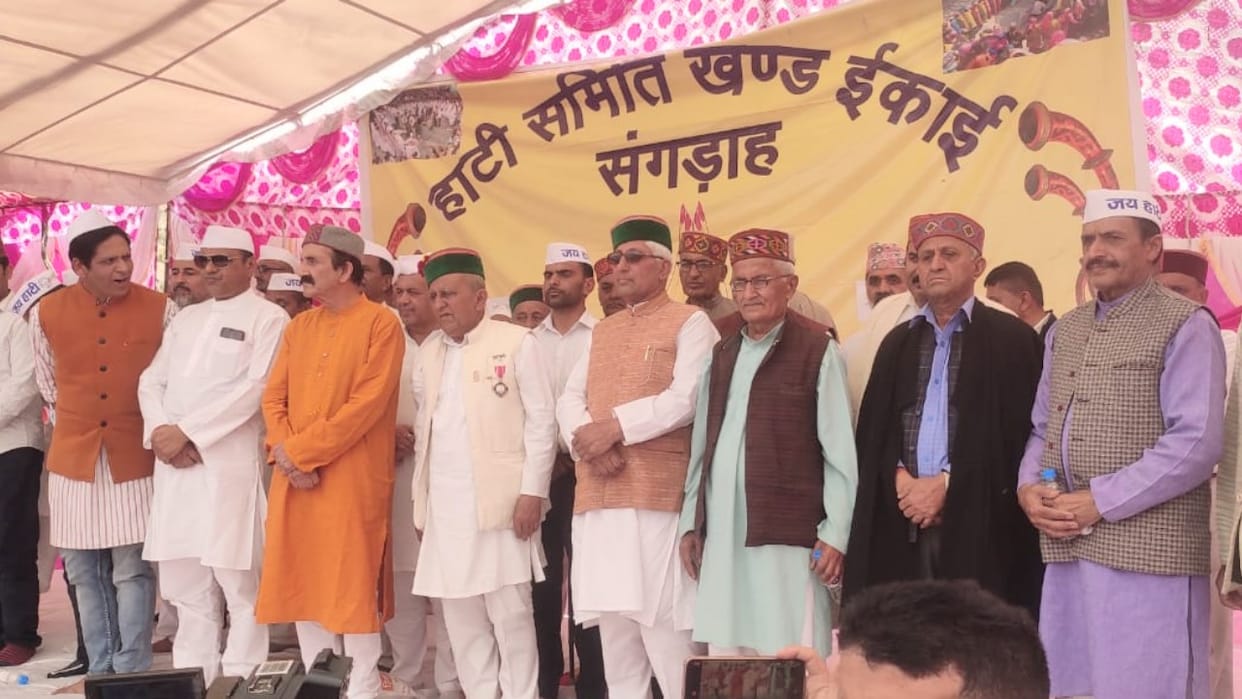 hatti community in sirmour himachal pradesh decision to boycott himachal vidhan sabha election 2022