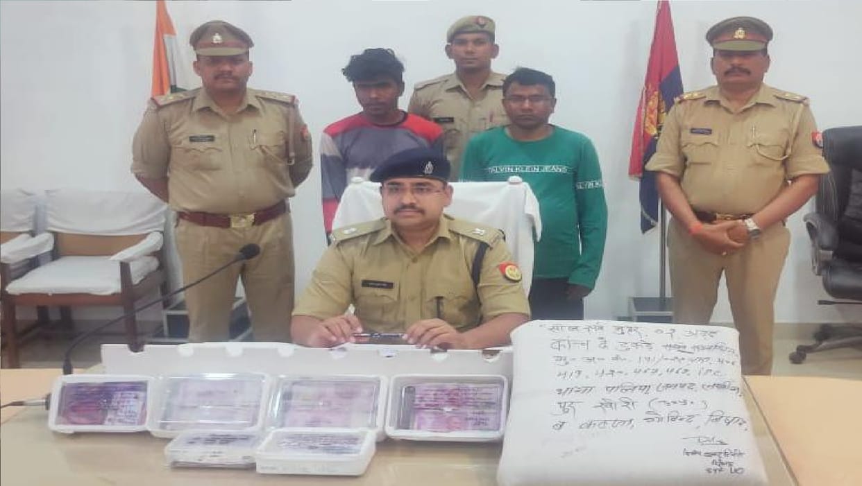 Police and STF busted gang of thugs in Lakhimpur Kheri