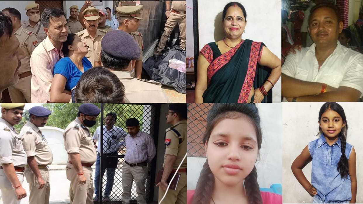 Khagalpur Mass massacre: circumstances and evidence are indicating, Rahul Tiwari killed children and wife