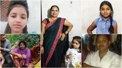 Prayagraj News :  नवाबगंज में पांच लोगों की मौत।