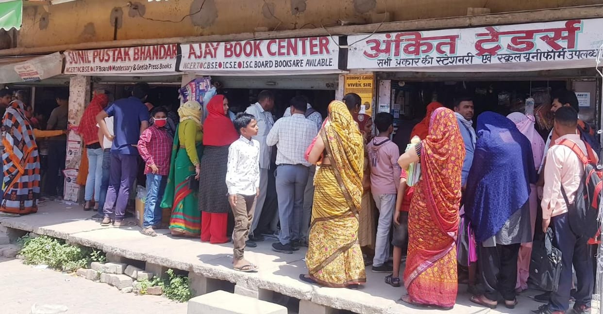 Schools' arbitrariness in books-uniform, education department limited to correspondence