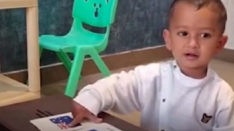 Madhya Pradesh: Rewa's 14-month-old child recognized the flags of 26 countries in three minutes, became the country's youngest Google Boy
