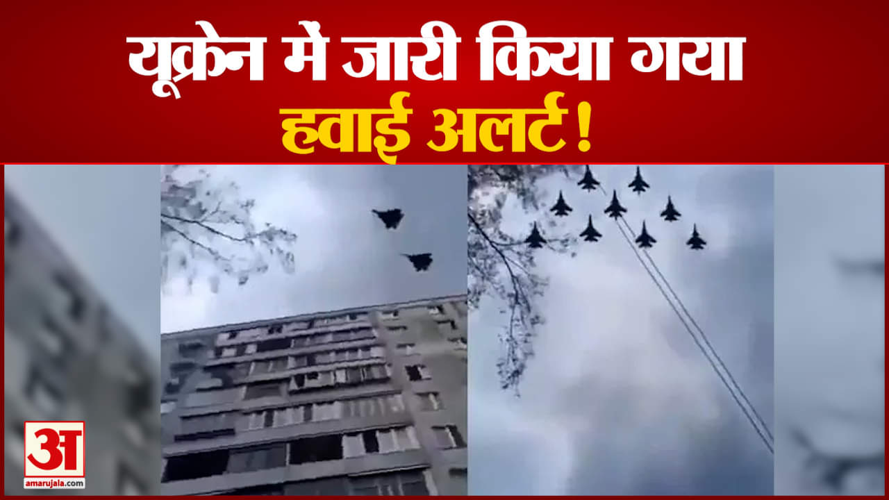 रूस ने किया यूक्रेन पर हमला तेज इरपिन में रूसी हमले ने मचाई तबाही