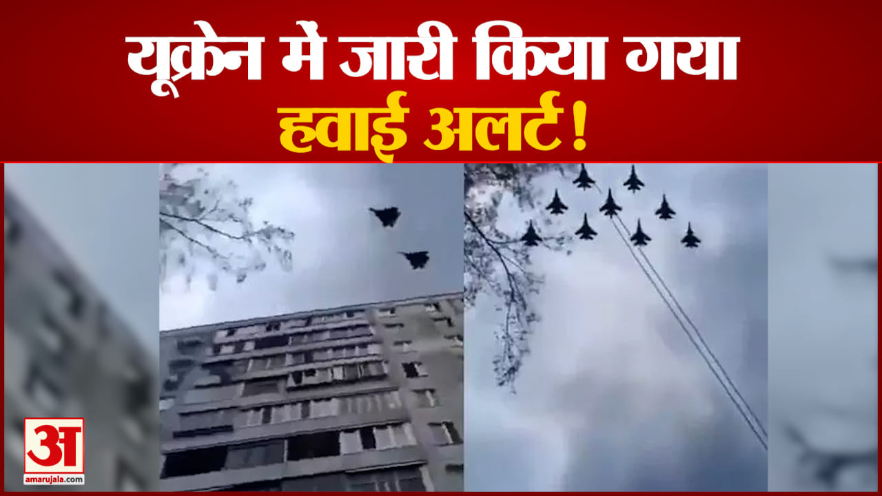 रूस ने किया यूक्रेन पर हमला तेज इरपिन में रूसी हमले ने मचाई तबाही