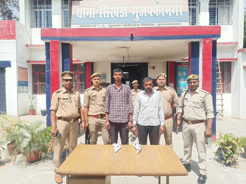 The bullet was fired in anger due to a quarrel, father-son arrested